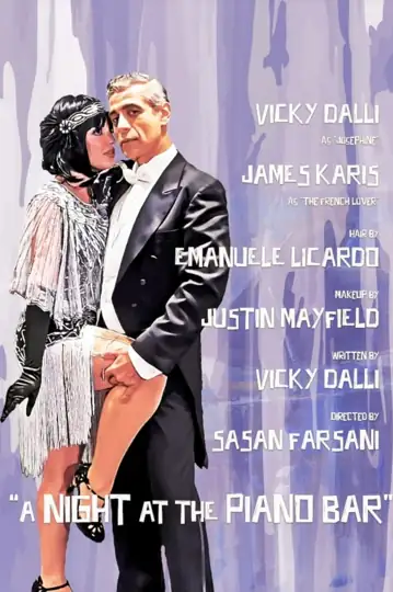 A night at the piano bar