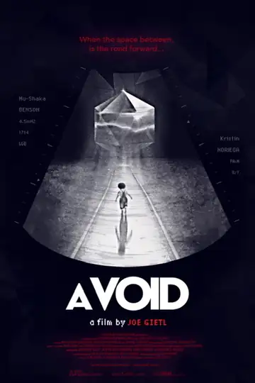 A Void