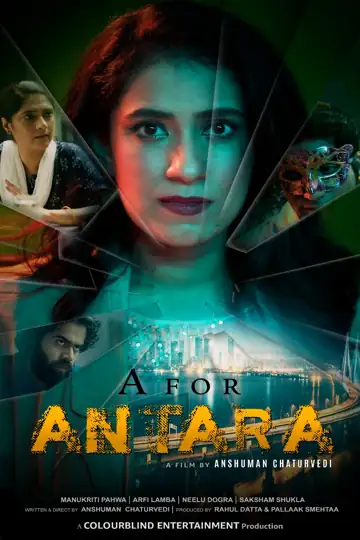 A for Antara
