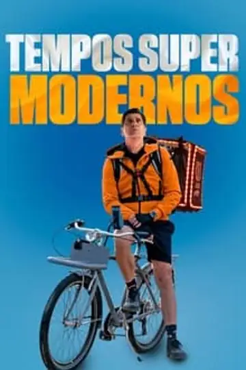 Filmelier Image