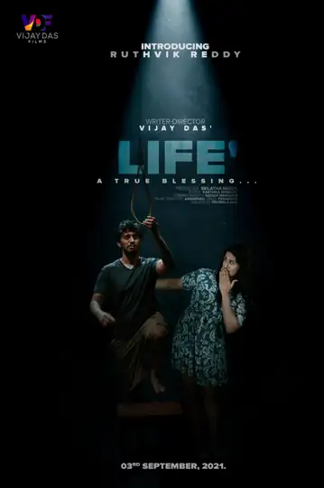 'LIFE' A True Blessing.'