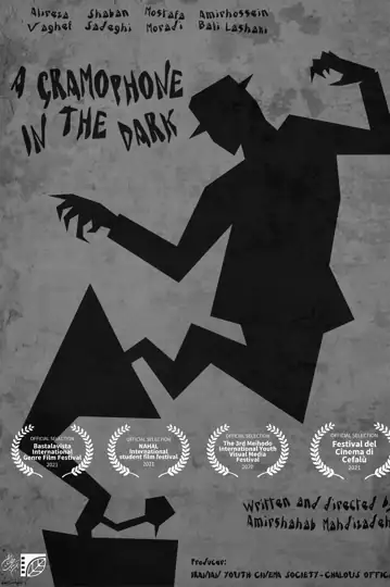 A Gramophone in the Dark