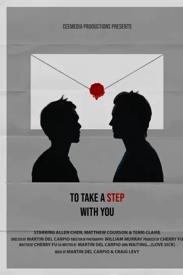 To take a step with you