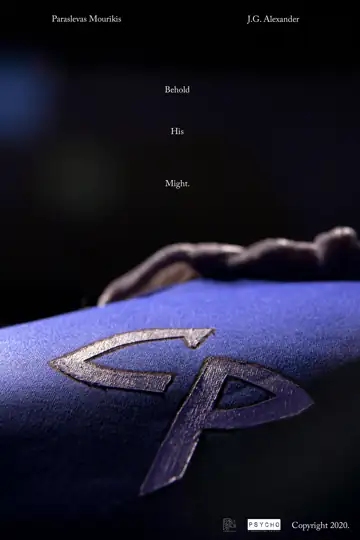 Captain Phantasmo - A Mockumentary