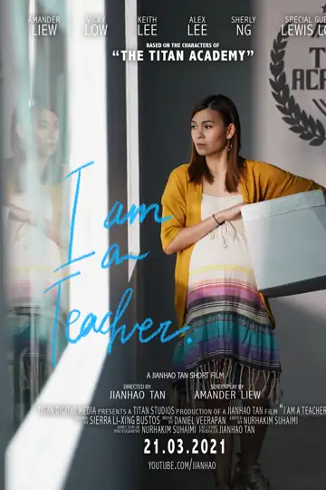 I Am a Teacher