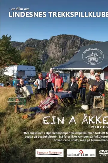 Ein a åkke