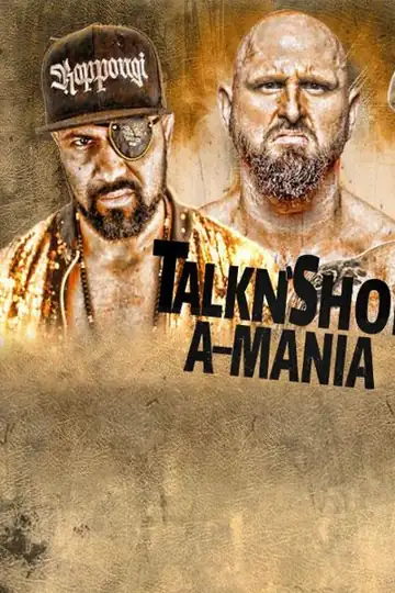 Talk 'N Shop A Mania