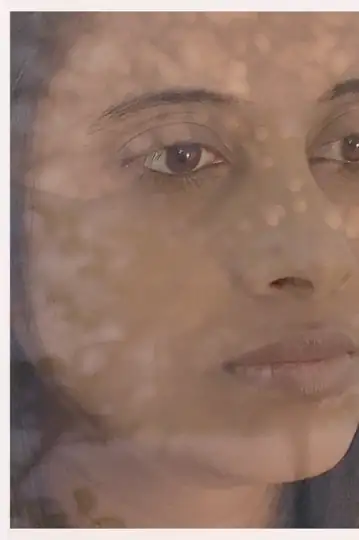 Ek Tukro Bhalolaga (A Small Piece of Happiness)