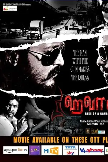 Hawala Rise of a Gangster