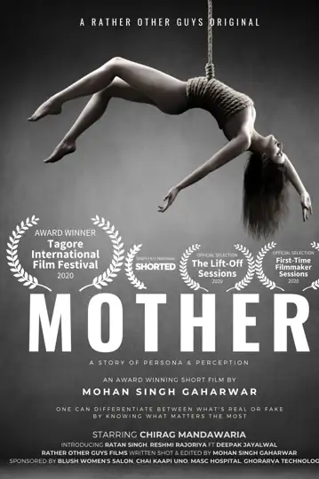 Mother - A Story of Persona & Perception