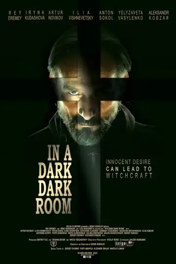 In a Dark, Dark Room