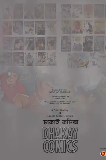 Dhakay Comics: A Brief History of Bangladeshi Comics