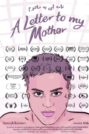 A Letter to My Mother