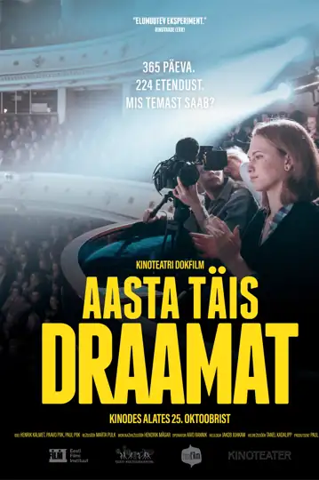 A Year Full of Drama