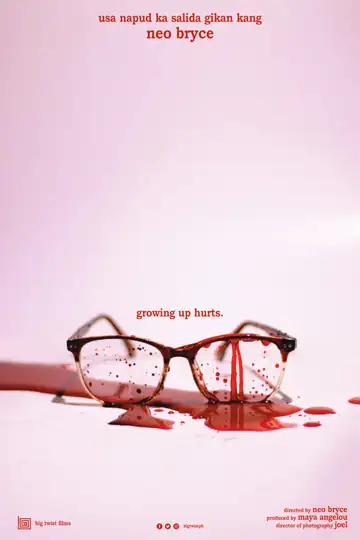 A Short Film About Growing Up