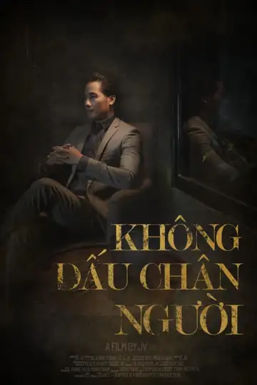 A Path Where No Man Goes