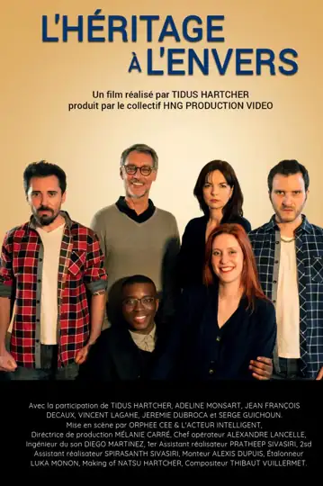 L'héritage à l'envers