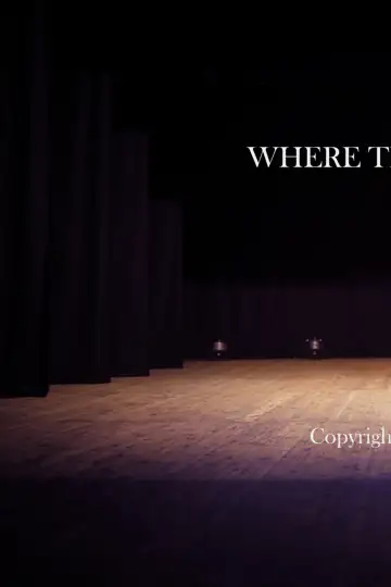 Where There's A Will