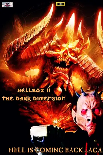 Hellbox 2: The Dark Dimension