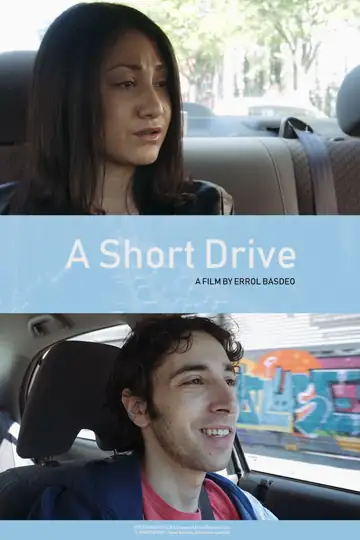 A Short Drive