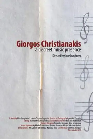 Giorgos Christianakis: A Discreet Music Presence