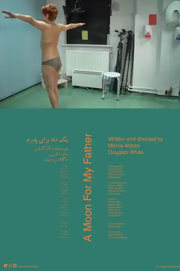 A Moon for My Father