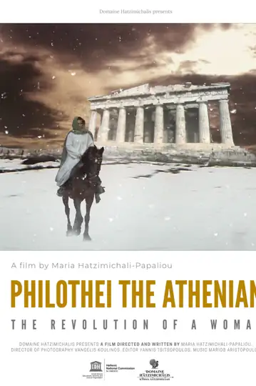 Philothei the Athenian: The Revolution of a Woman