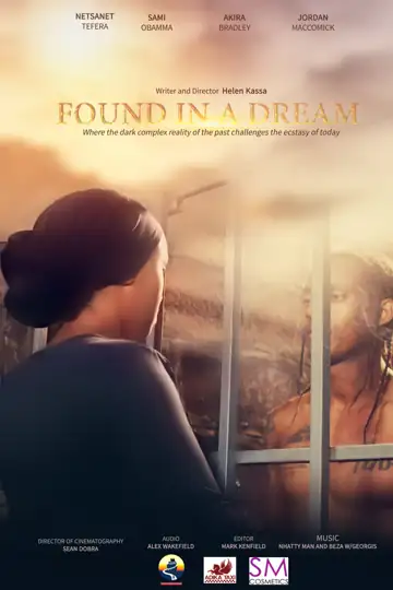 Found in a Dream