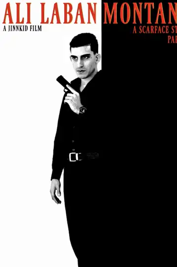 Montana: A Scarface Story II