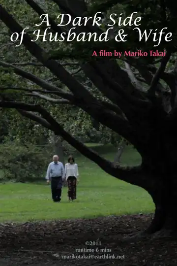 A Dark Side of Husband & Wife