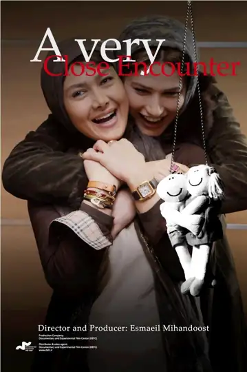 A Very Close Encounter