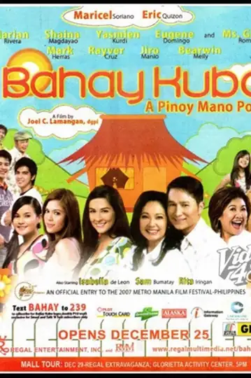 Bahay kubo: A Pinoy mano po!