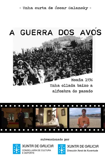 The Portuguese title of the movie with the IMDb code 'tt2292551' is 'A guerra dos avós'.