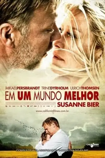Filmelier Image