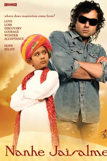 Nanhe Jaisalmer: A Dream Come True