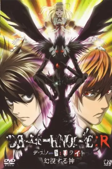 Death Note Relight - Visions of a God
