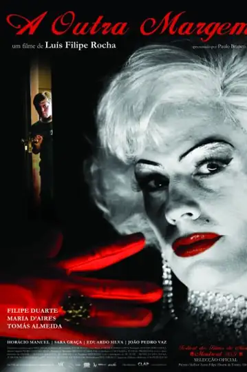 A Outra Margem