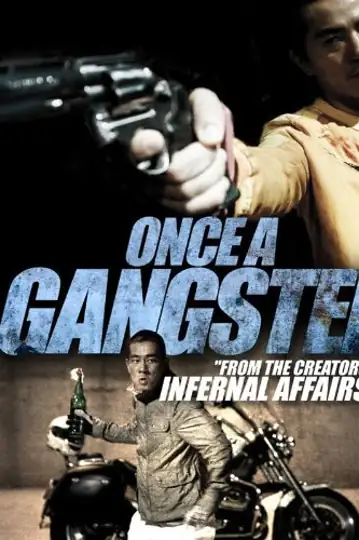 Once a Gangster