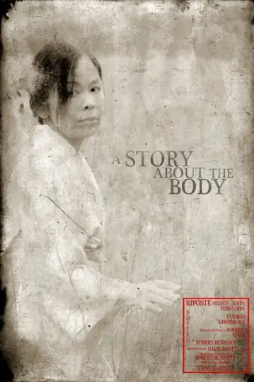 A Story About the Body