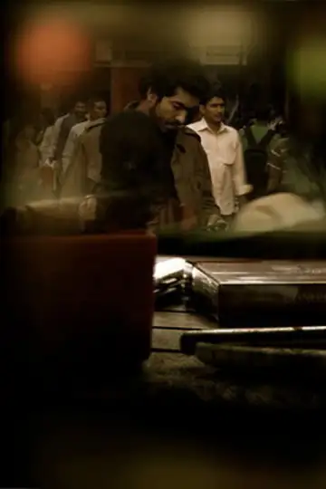 Interrogation of a Husband