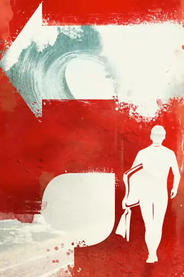 A Primeira Fronteira