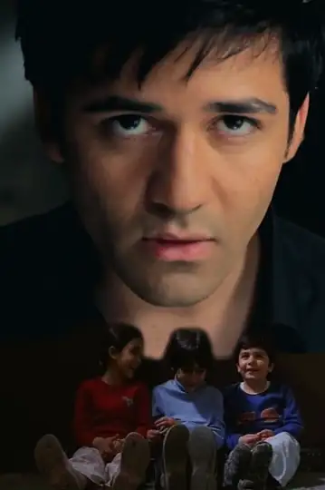 Navid & Omid: For a Moment Freedom