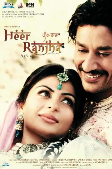 Heer Ranjha: A True Love Story