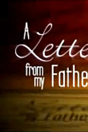 Surfacing: AKA A Letter from My Father Movie Poster