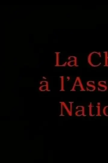 La chasse à l'Assemblée Nationale