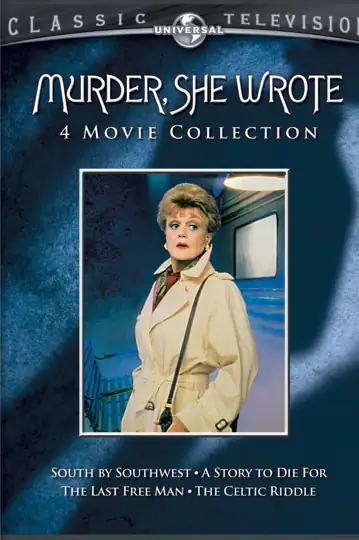 Murder, She Wrote: A Story to Die For