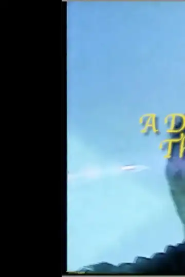 A Distraction from the Distraction