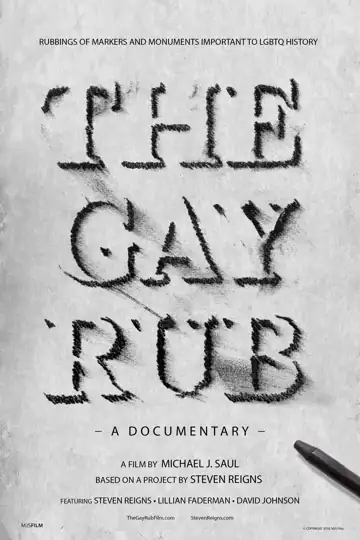 The Gay Rub: A Documentary