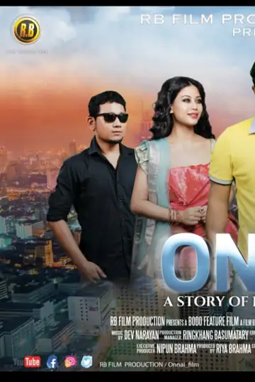 Onnai: A story of Love and Sacrifice