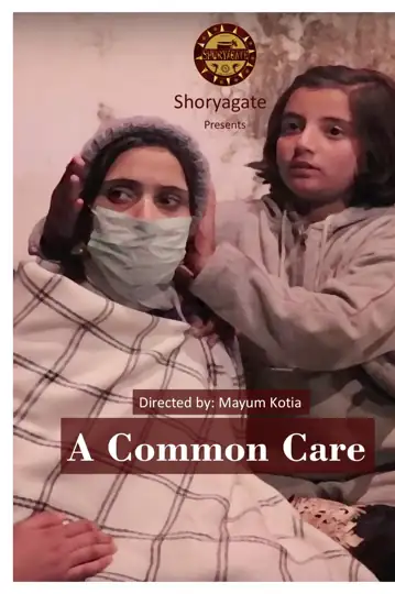 A Common Care